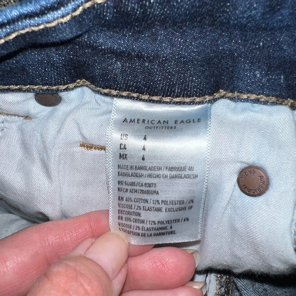 💥2/15$💥 American Eagle Shorts - Picture 5 of 5